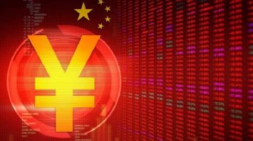 Испытания цифровых валют в Китае. Обзор лучшего биткоин миксер mixero.money