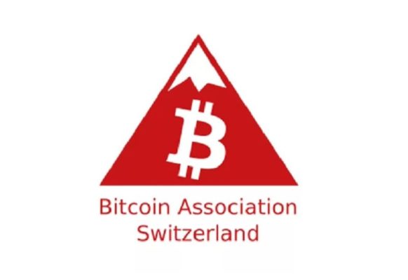 Доска объявлений Bitcoin Association. Обзор лучшего биткоин миксер mixero.money
