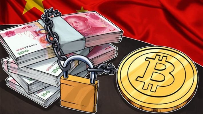 Китай запретил биткоин. Обзор биткоин миксер mixero.money