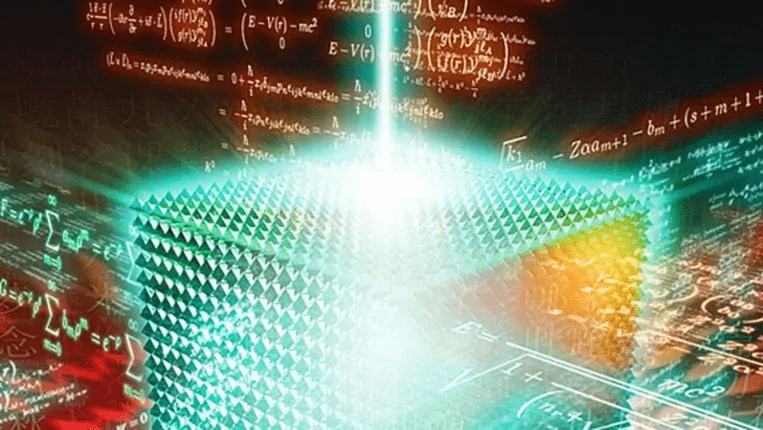 Quantum computing. A review by a Bitcoin mixer: mixero.money