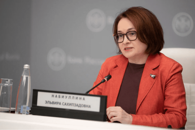Elvira Nabiullina, Governor of the Bank of Russia