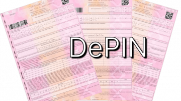 DePIN автострахование. Обзор биткоин миксер mixero.money