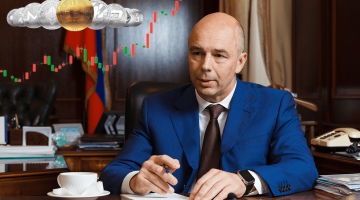 Российские криптобиржи. Обзор биткоин миксер mixero.money