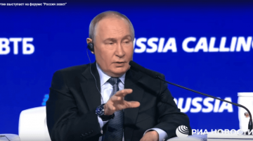 Putin on cryptocurrencies. A review by a Bitcoin mixer: mixero.money