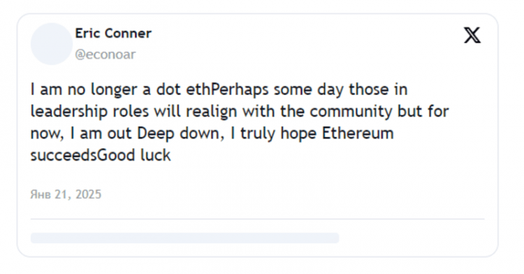 Management Crisis in Ethereum. A review by a Bitcoin mixer: mixero.money