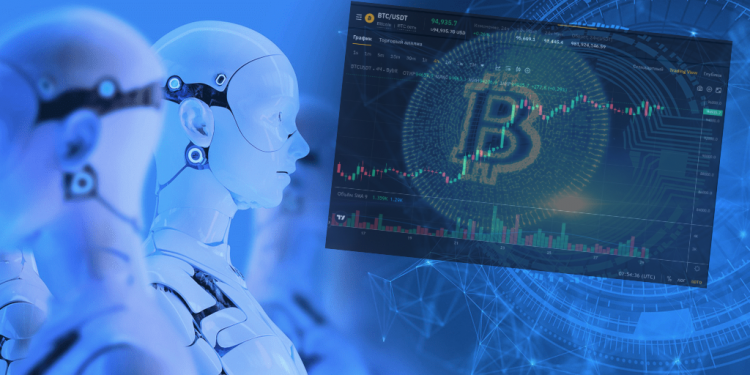 Искусственный интеллект в криптоинвестировании. Обзор биткоин миксер mixero.money