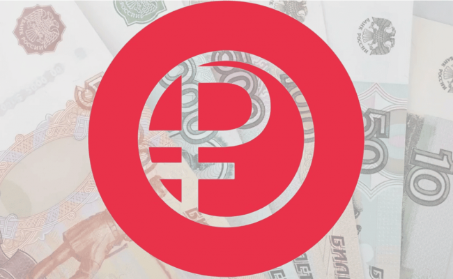 Digital Ruble. A review by a Bitcoin mixer: mixero.money