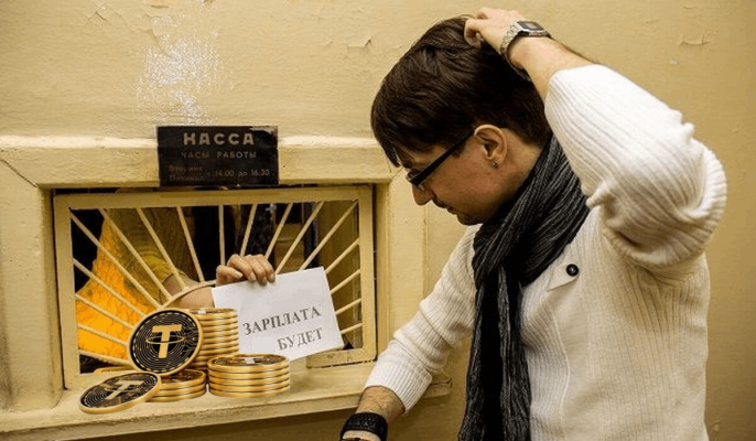 USDT can replace the banking system. A review by a Bitcoin mixer: mixero.money