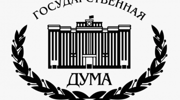 News on regulation of mining in Russia. A review by a Bitcoin mixer: mixero.money